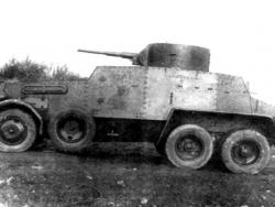 Тяжелый бронеавтомобиль БА-5.