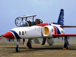 Двухместный учебно-тренировочный самолет АТ-3А «Чжу Чунь».