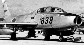 Учебный самолет-T-1А