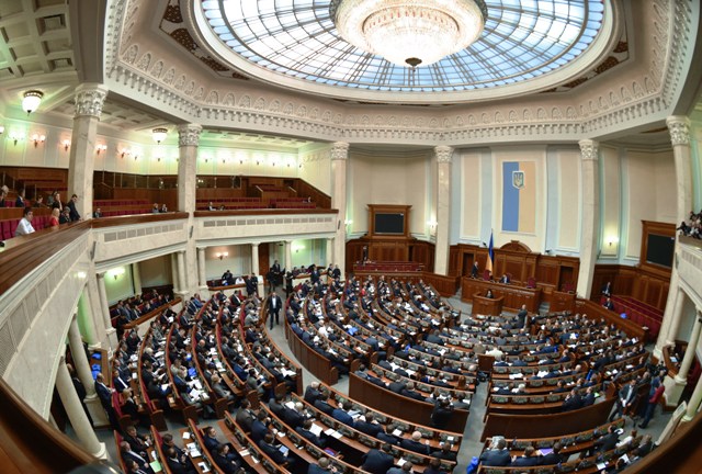 В Верховную Раду Украины внесен законопроект «О территориальной обороне Украины». 