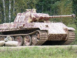 Танк Panzer-5 